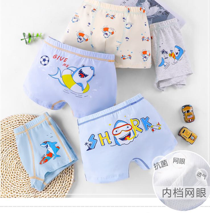 Ropa interior para niño